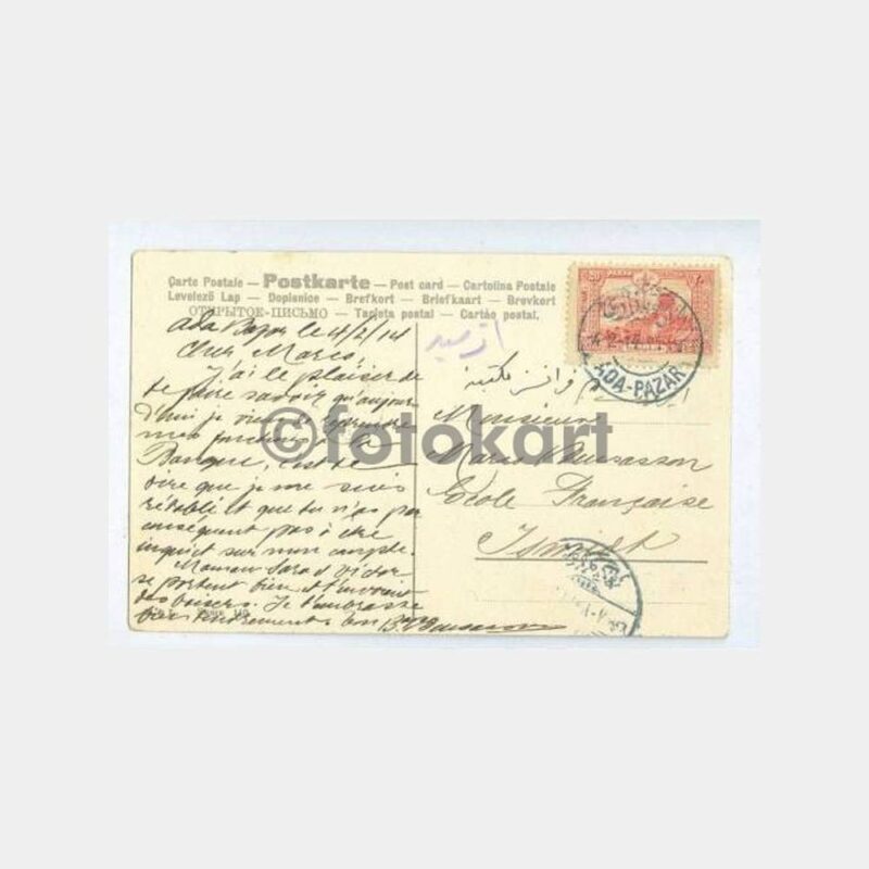 1914 Adapazarı Damgalı Nadir Kartpostal - Görsel 2