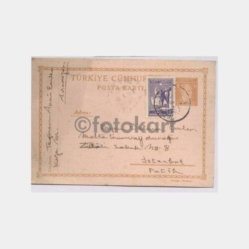 1942 Adapazarı Damgalı 3 Kr. Posta Kartı