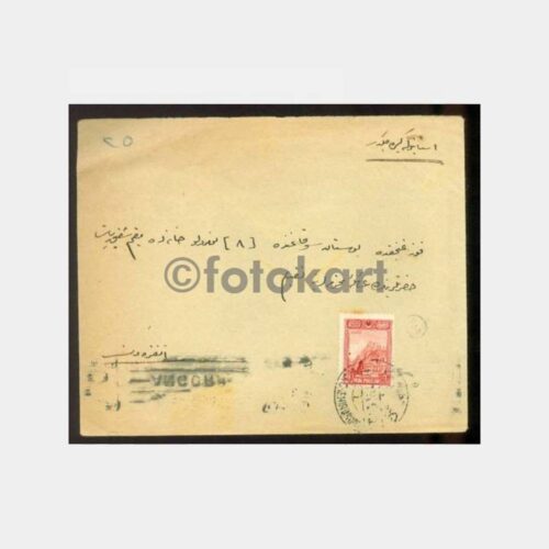 1928 Akşehir Ankara Varışlı Damgalı Zarf
