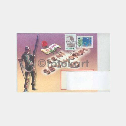 2001 Asker ve Ordu Temalı Posta Damgalı Zarf