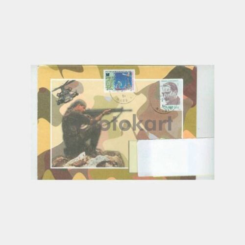 2001 Asker ve Ordu Temalı Posta Damgalı Zarf