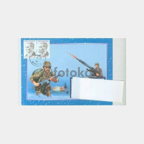 2001 Asker ve Ordu Temalı Posta Damgalı Zarf