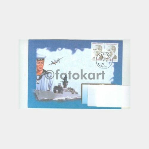 2001 Asker ve Ordu Temalı Posta Damgalı Zarf