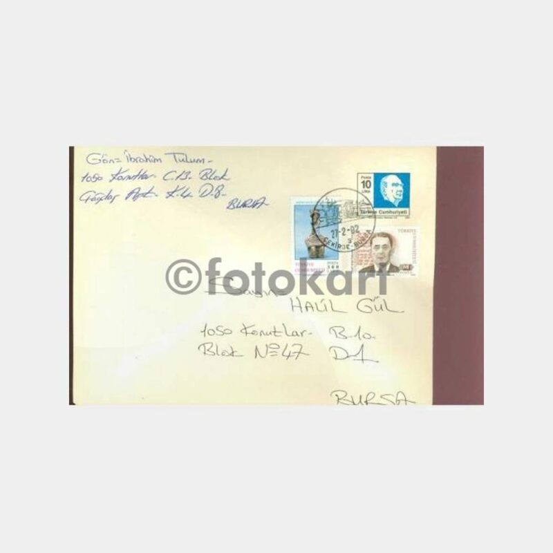 2002 Bursa Çekirge Turistik Posta Damgalı Zarf
