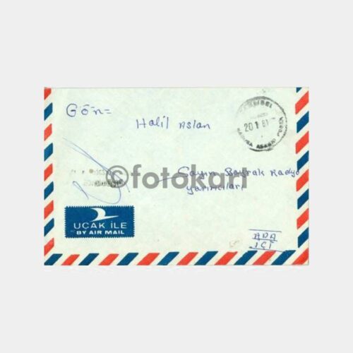 1981 Kıbrıs Çamlıbel Askeri Posta Damgalı Zarf