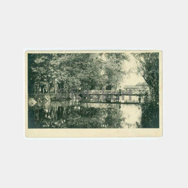 1930 Adapazarı Çark Suyu Görünüş Kartpostal