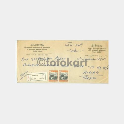 1973 Suudi Arabistan Cidde Damgalı Zarf