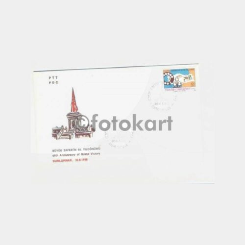 1988 Afyon Dumlupınar Büyük Zafer 66. Yılı FDC