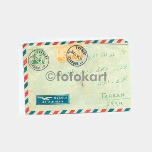 1958 Erenköy Posta Damgalı Mektup Zarfı