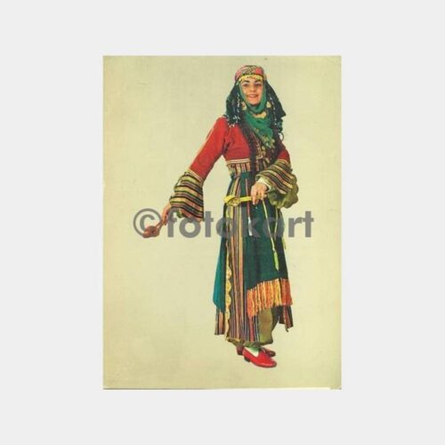 Afyon Dinar Folklor Sanatçısı Kartpostal