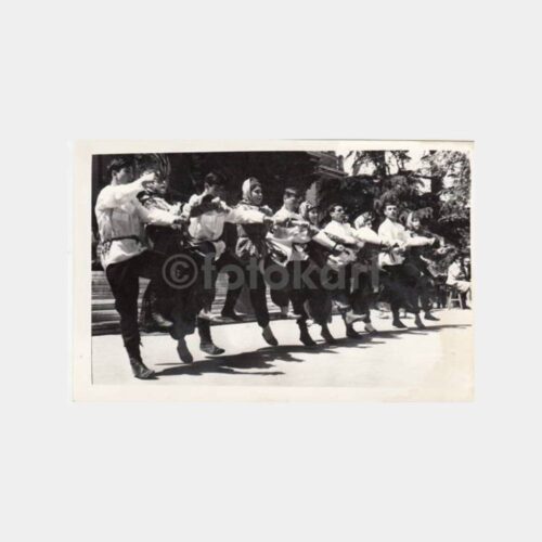 1975 Çamlıca Kız Lisesi Folklor Kolu Fotoğraf