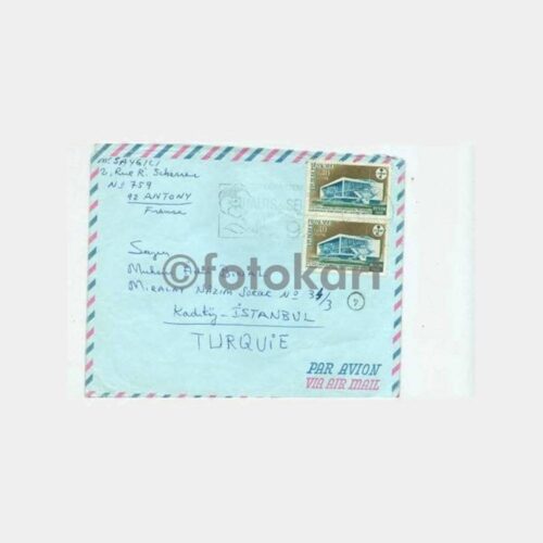 1969 Fransa Pullu Damgalı Zarf