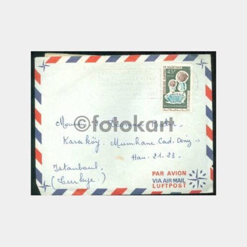 1968 Fransa Çiçek Pullu Damgalı Zarf