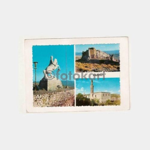 Elazığ Harput Görünüşler Kartpostal