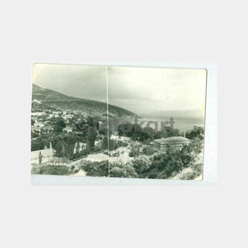 1974 Hereke Görünüş Fotoğraf