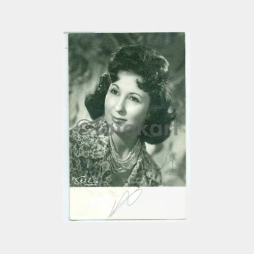1960 Türk Sineması Hümaşah Hiçan İmzalı Fotoğraf