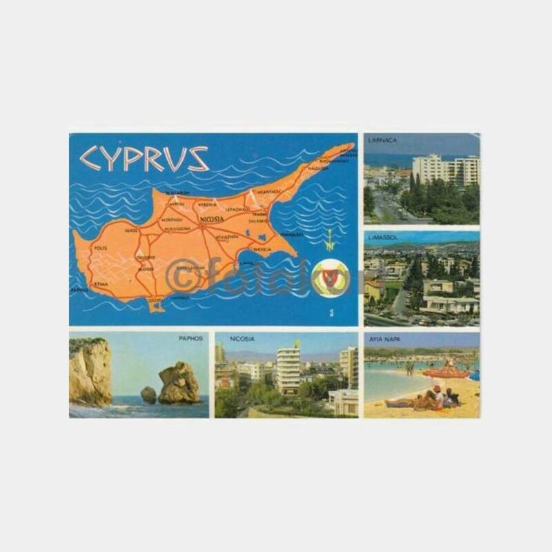 1970 Kıbrıs Haritası Konulu Kartpostal