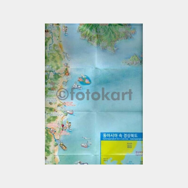 2013 Kore Expo Fuar Turistik Haritası - Görsel 2