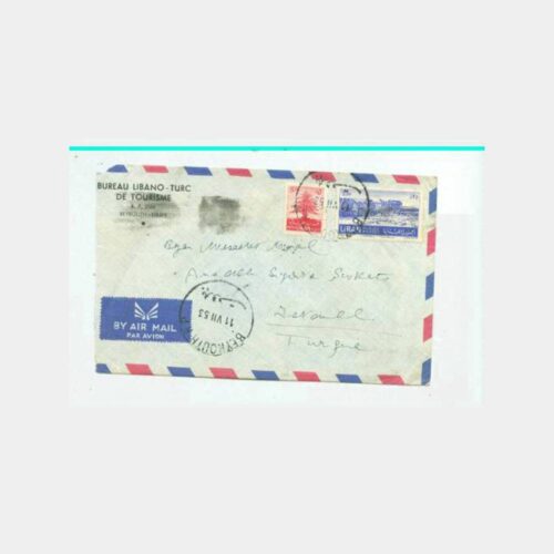 1953 Lübnan Beyrut Posta Damgalı Zarf