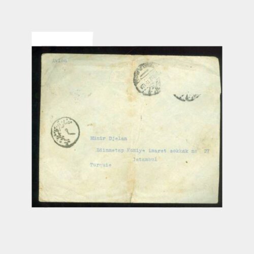 1952 Mısır Posta Damgalı Edirnekapı Varış Zarf