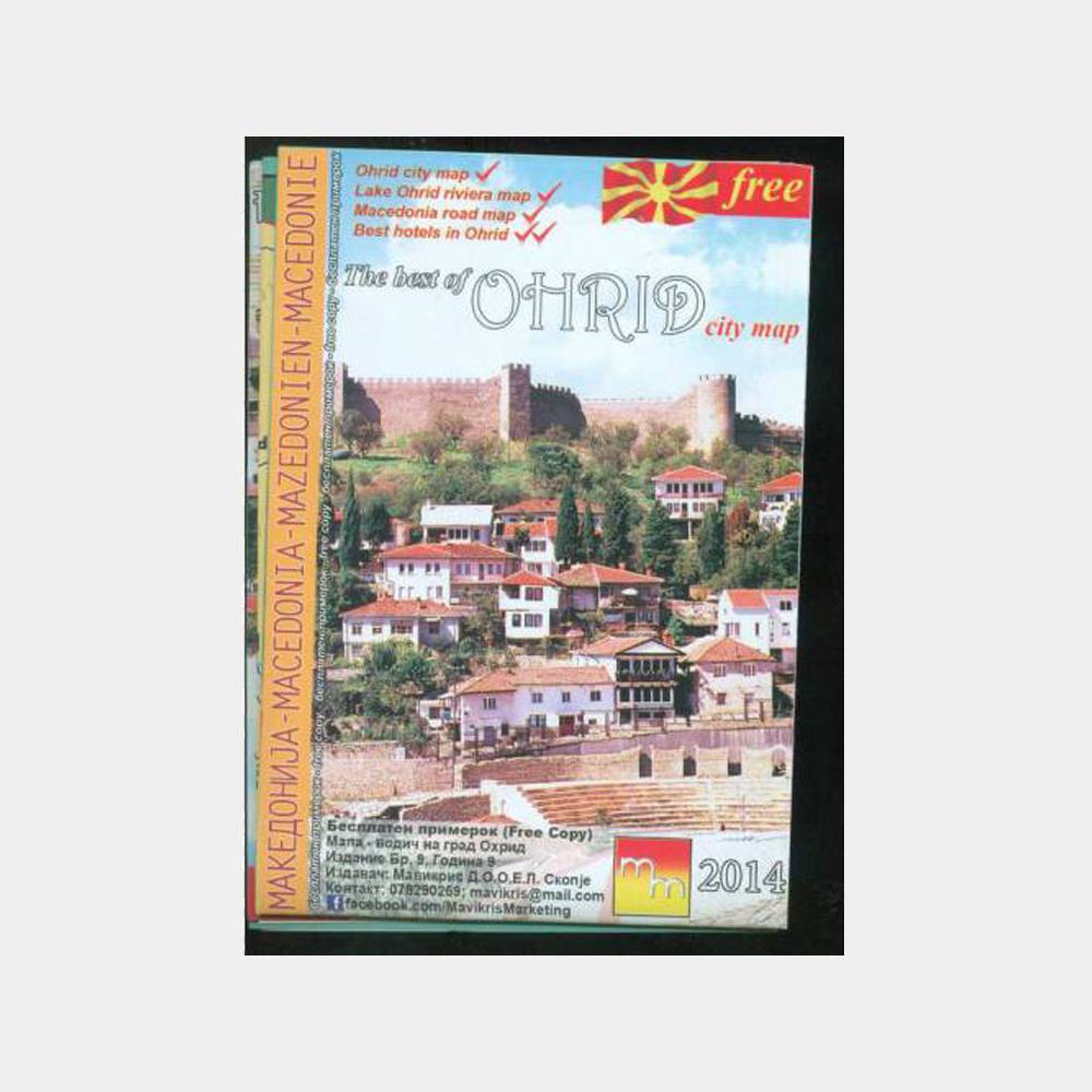 Makedonya Ohri Şehir Haritası