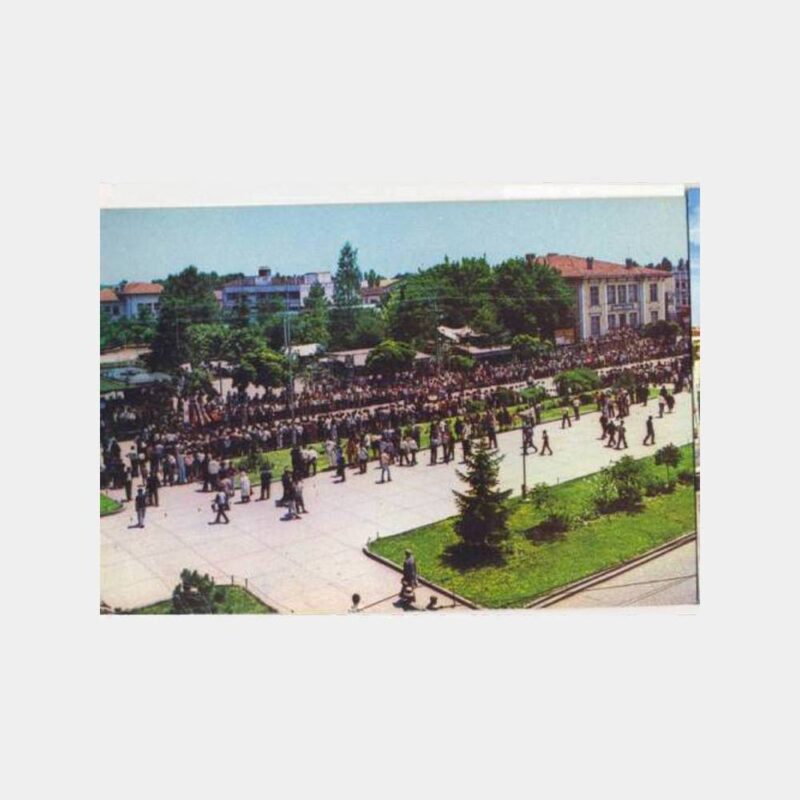Adapazarı Atatürk Parkı Görünüşü Kartpostal