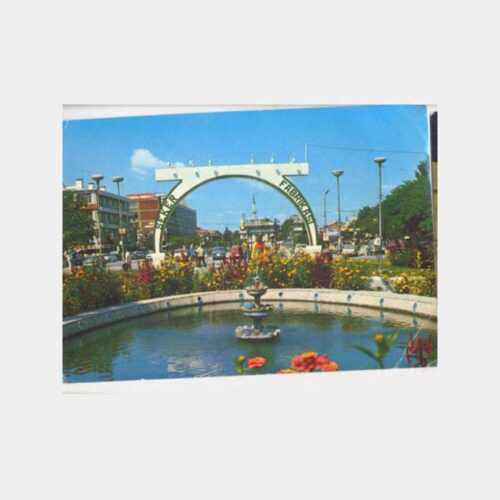 Adapazarı Şeker Fabrikası Tak Görünüş Kartpostal