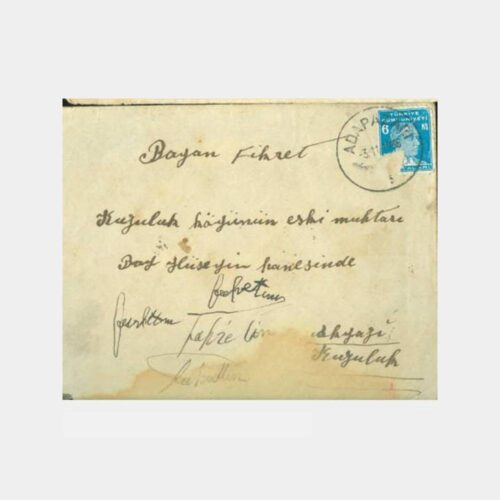 1936 Adapazarı Posta Damgalı Zarf