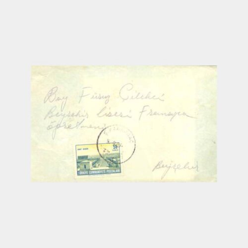 1963 Şarkikaraağaç Posta Damgalı Zarf