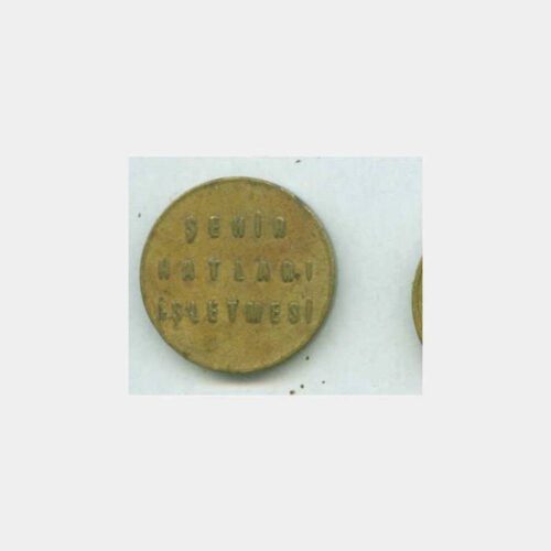 Şehir Hatları Vapuru Jetonu