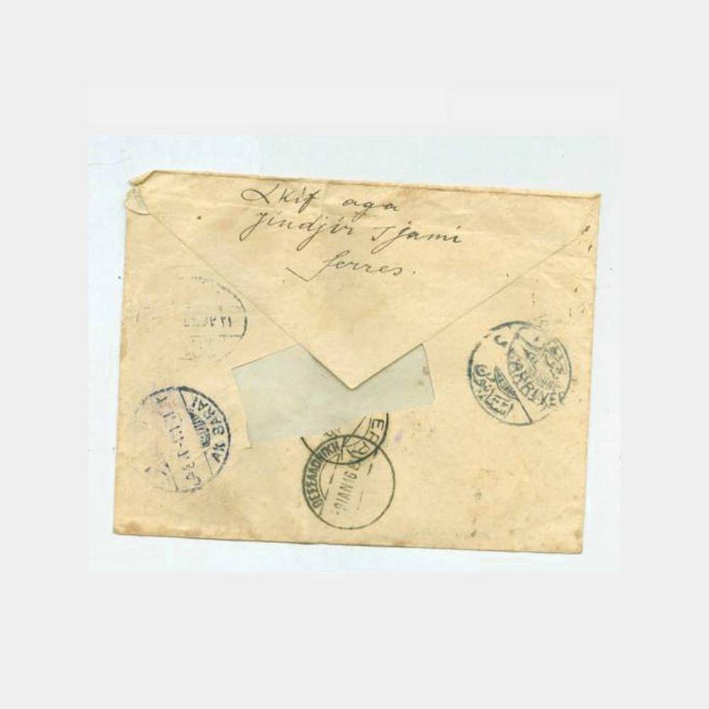 1916 Yunanistan Serez Damgalı Zarf - Görsel 2