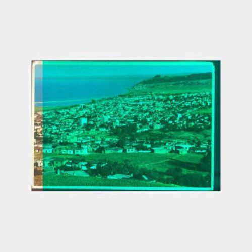 1996 Sicilya Adası Harita Kartpostal