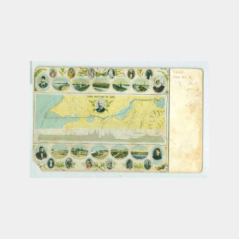 1900 Mısır Süveyş Kanalı Haritası Kartpostal