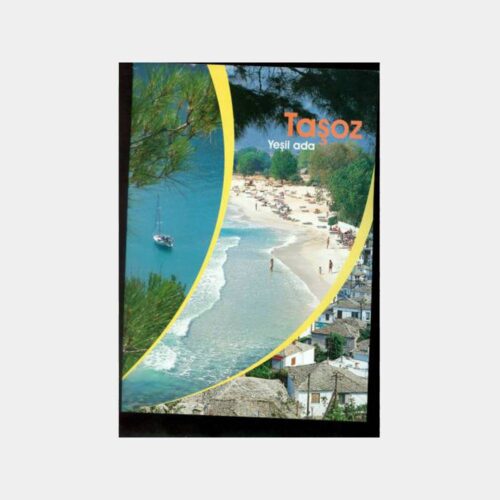 Taşöz Adası Turistik Broşür ve Haritası