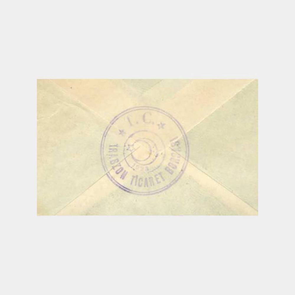 1953 Trabzon Ticaret Borsası Antetli Zarf - Görsel 2