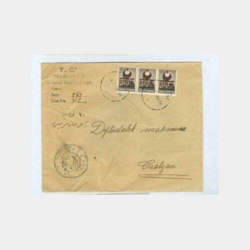1954 Trabzon Sürmene Posta Damgalı Zarf
