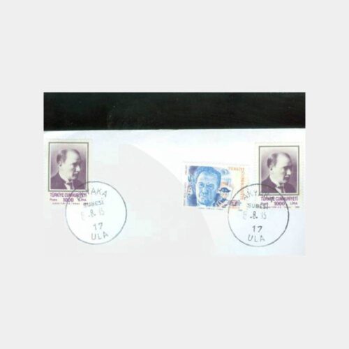 1995 Muğla Ula Akyaka Posta Damgalı Zarf