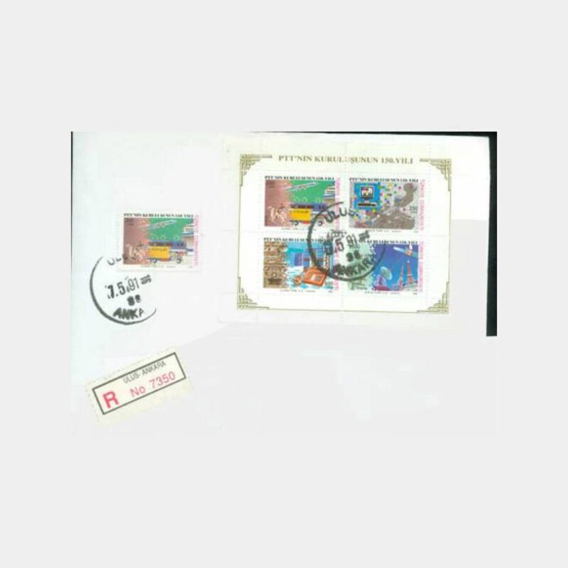 1991 PTT 150. Yılı Ulus Ankara Damgalı Zarf