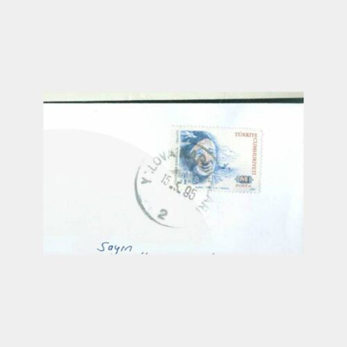 1995 Yalova Kaplıcaları Posta Damgalı Zarf