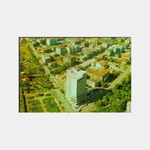 1975 Diyarbakır Yenişehir Kartpostal