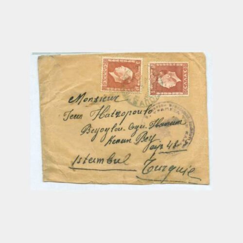 1938 Yunanistan-İstanbul Damgalı Zarf