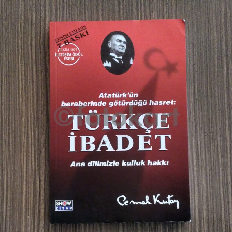 TÃ¼rkÃ§e Ä°badet