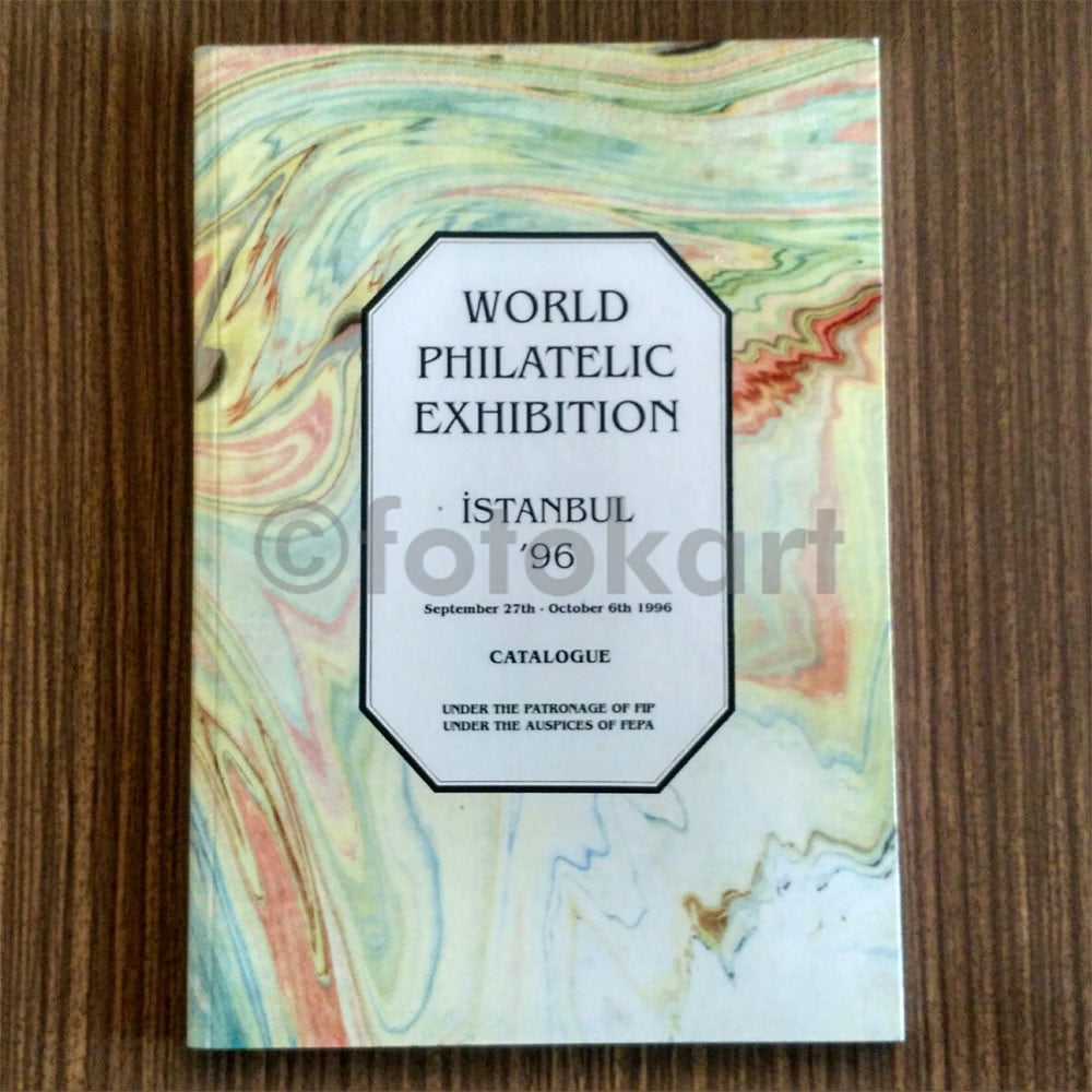 World Philatelic