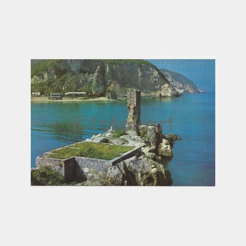 1975 Amasra Genel Görünüş Kartpostal