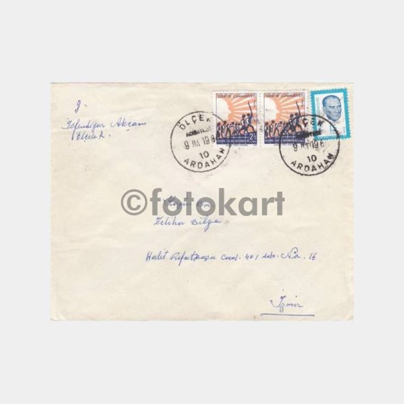 1980 Ardahan Ölçek Damgalı Zarf