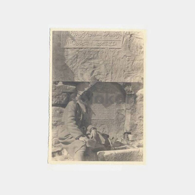 Bir Asker Köy Çeşmesi Başında Fotoğraf