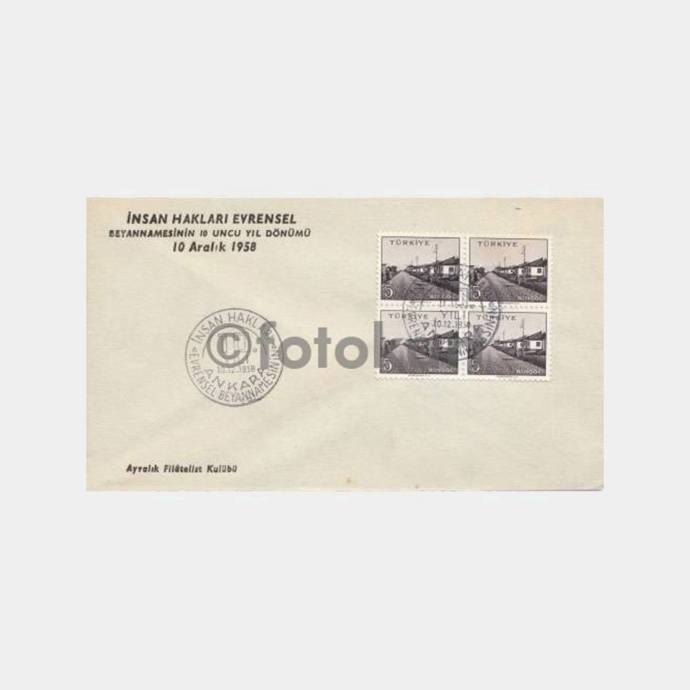 1958 Ayvalık Filatelist Kulübü Zarfı İnsan Hakları FDC