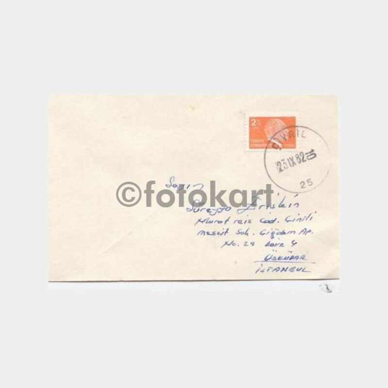 1982 Çivril Posta Damgalı Zarf