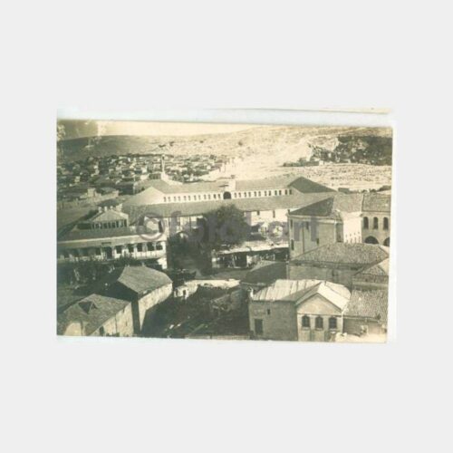 1929 Afyon Dinar Görünüş Kartpostal - Belediye