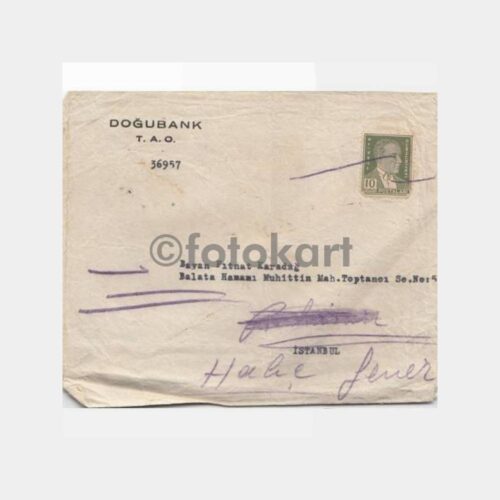 1958 Doğubank Fener Emirgan Damgalı Zarf